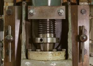 排水処理システムのアイエンスについて